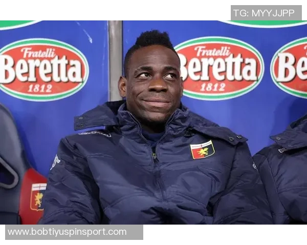 德罗西正式成为热那亚新任主帅接替维埃拉开启执教生涯