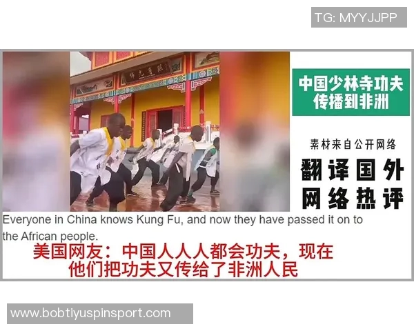 少林功夫意外事件文班出手致卡斯尔嘴唇鼻子流血引发热议