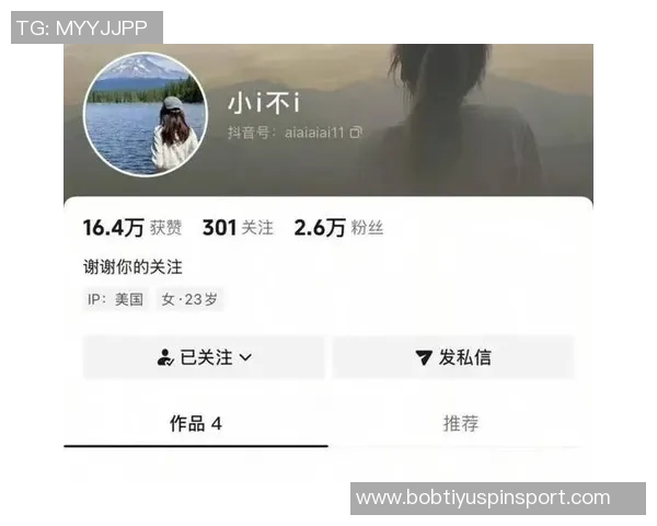 媒体人质疑球迷对杨瀚森的苛责为何不反思自己在外卖行业的表现